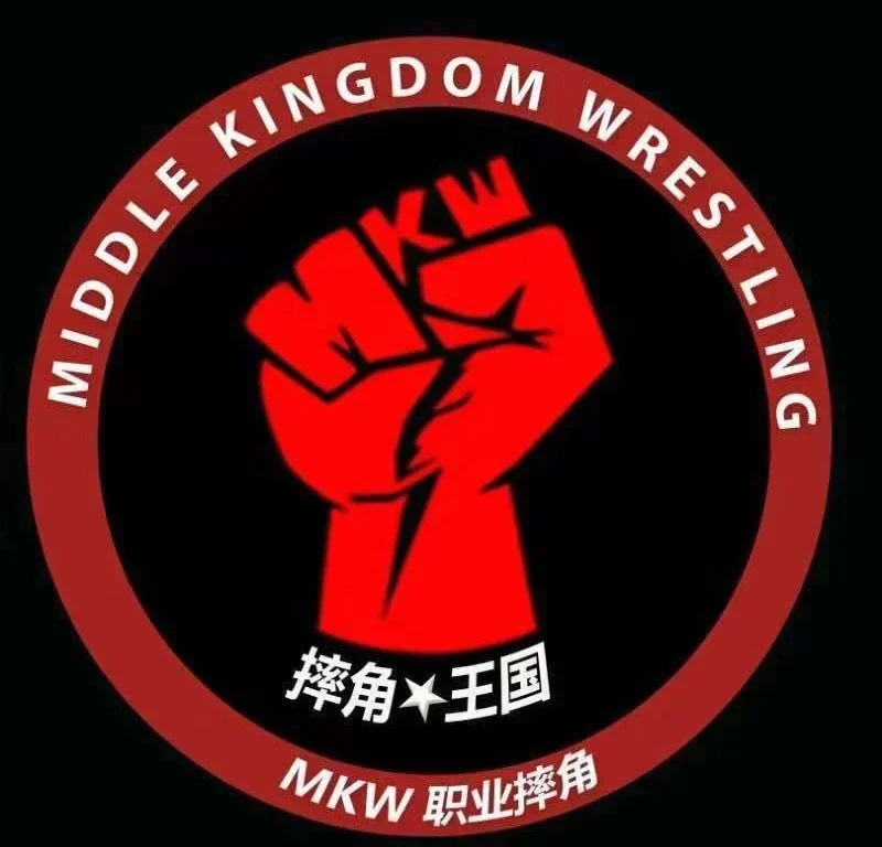 Wrestling News China 中国摔角新闻